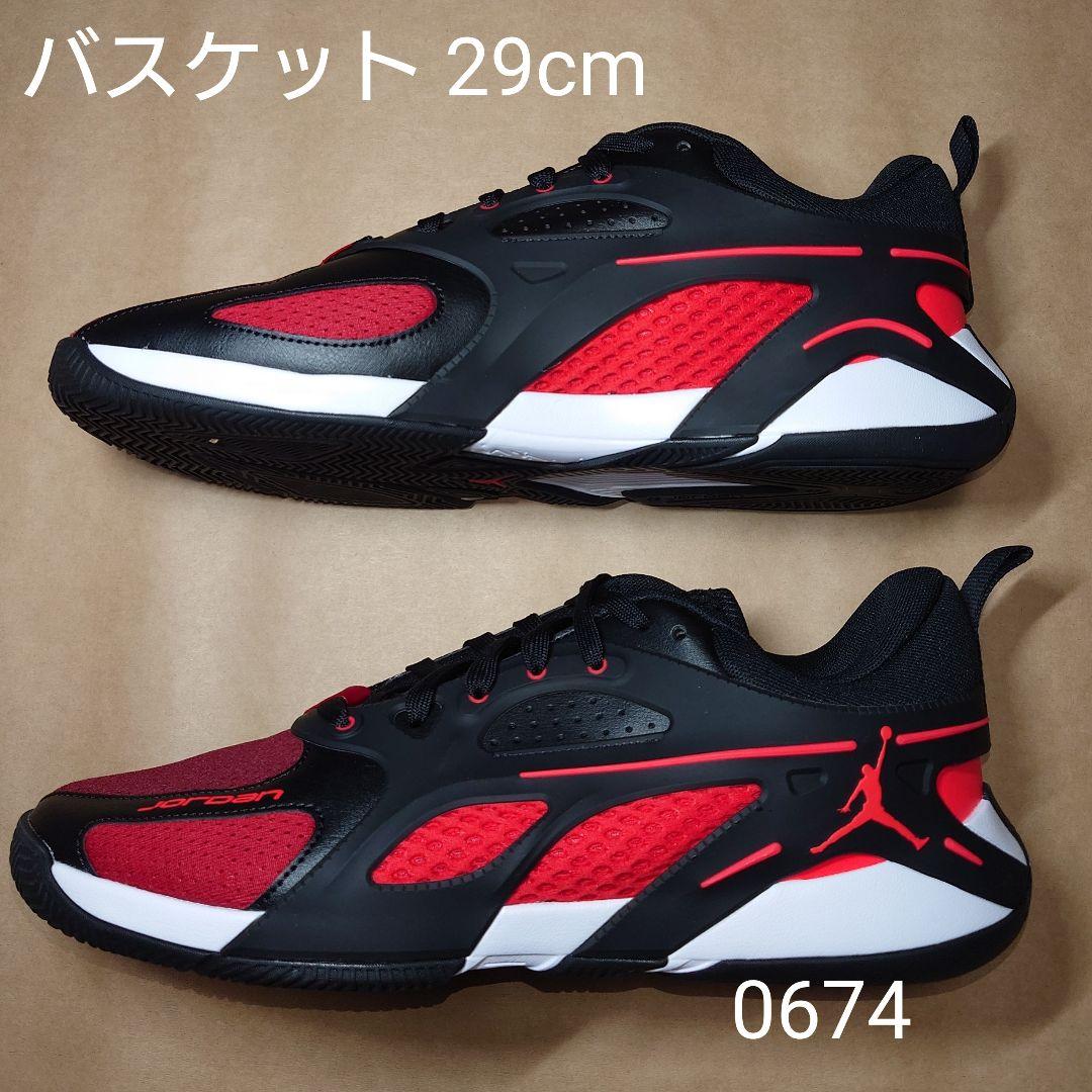 バスケット 29cm ジョーダン HEIR PF JORDAN 「JORDAN HEIR」の徹底レビュー｜軽量で通気性抜群のバスケット
