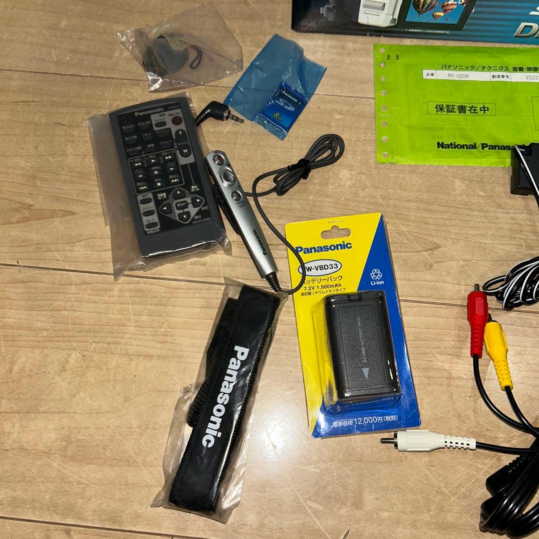 《再生・録画可動品・付属品多数》パナソニックビデオカメラ　NV-GS5K