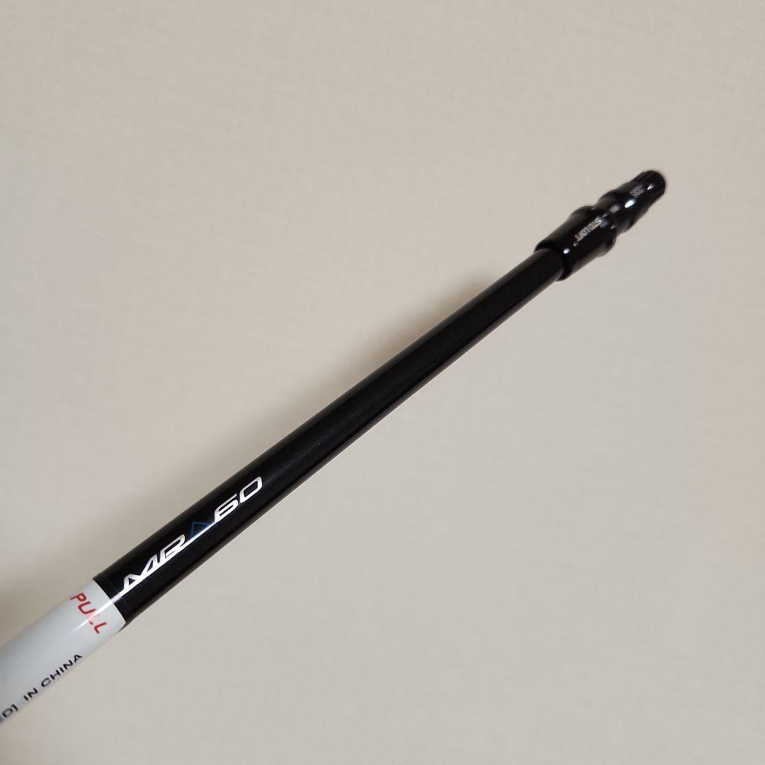 Qi4D 純正シャフト REAX MR60 ブルーフレックスS - メルカリ