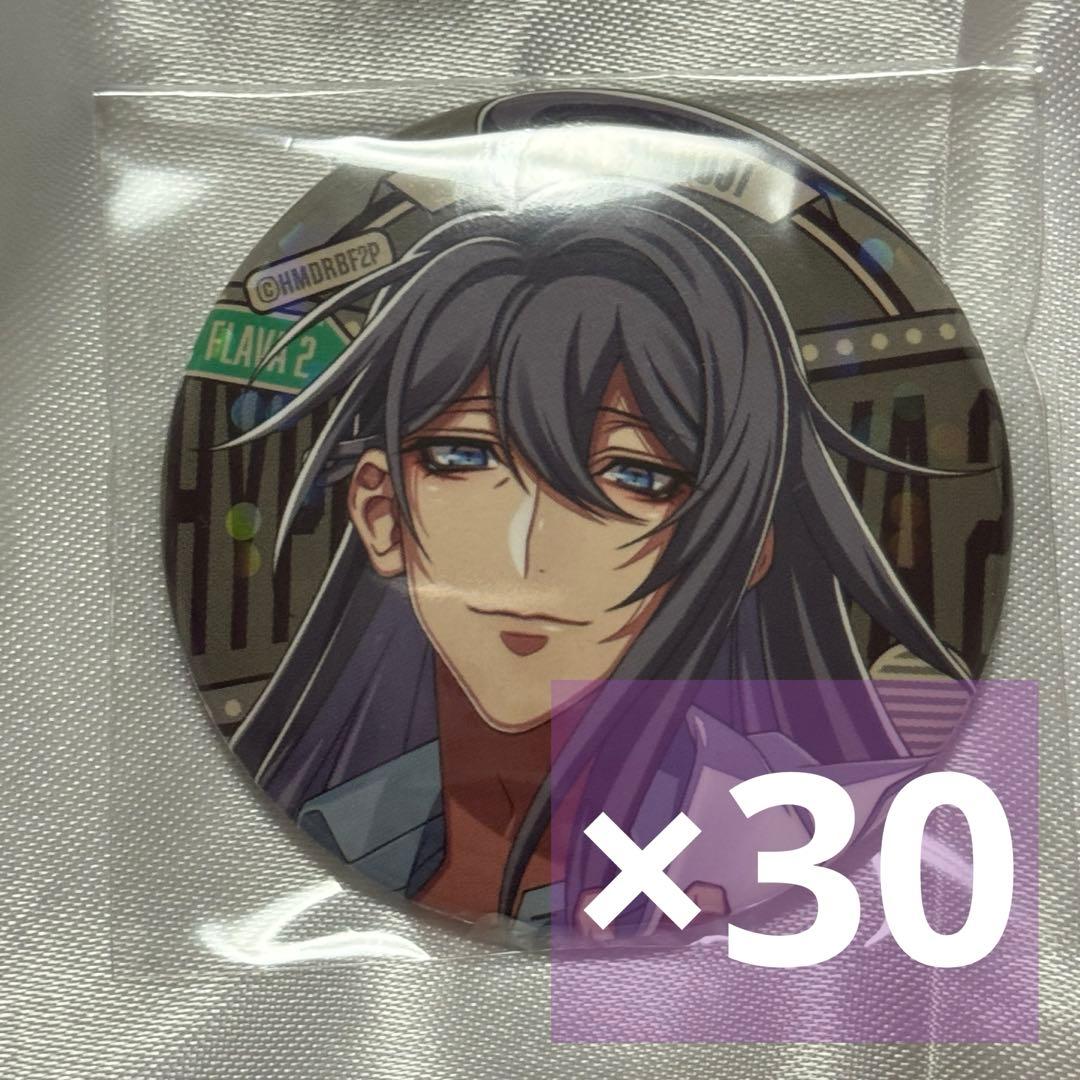 ヒプノシスマイク ヒプマイ flava2 缶バッジ 神宮寺寂雷 2026年最新】Flava2 缶バッジ 寂雷の人気アイテム - メルカリ