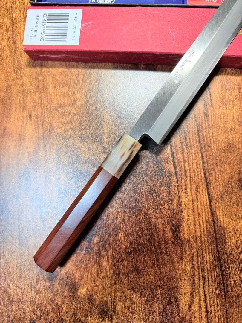 堺刃物】 フグ引 テッサ 包丁 銀三鋼 8寸 紫檀水牛八角柄 - メルカリ