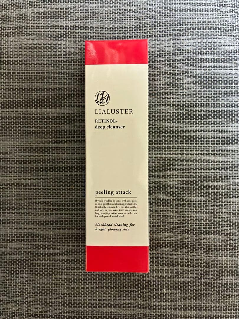 《新品》リアラスター　レチノール　ディープクレンザー　110g 5本セット