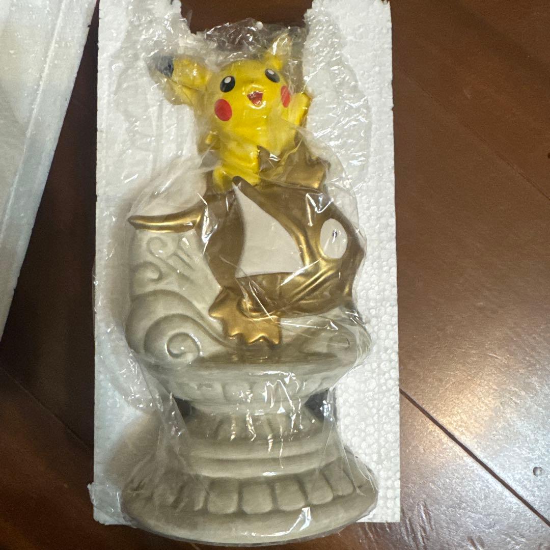 【最安値】ポケモンセンターナゴヤ ピカチュウ 金のコイキング 貯金箱 Amazon | ピカチュウと金のコイキング貯金箱 ポケモンセンターナゴヤR