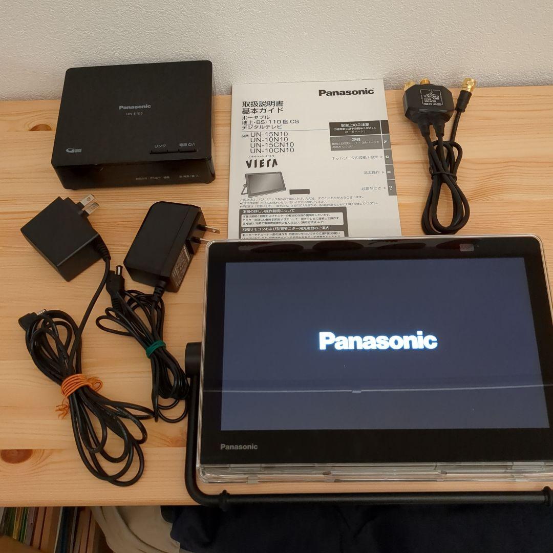 【美品】Panasonicポータブルデジタルテレビ　防水　UN-10CN10D Panasonicポータブルデジタルテレビ 防水 UN-10CN10D - メルカリ
