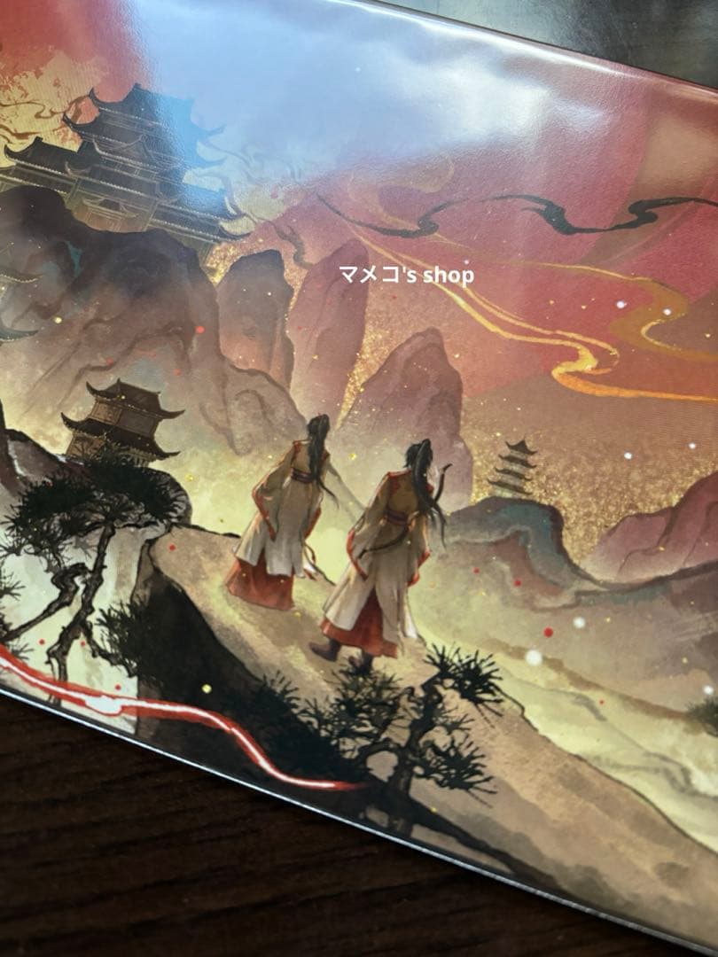 魔道祖師 五周年記念展 カフェ連動施策特典 回遊施策 大判ポストカード