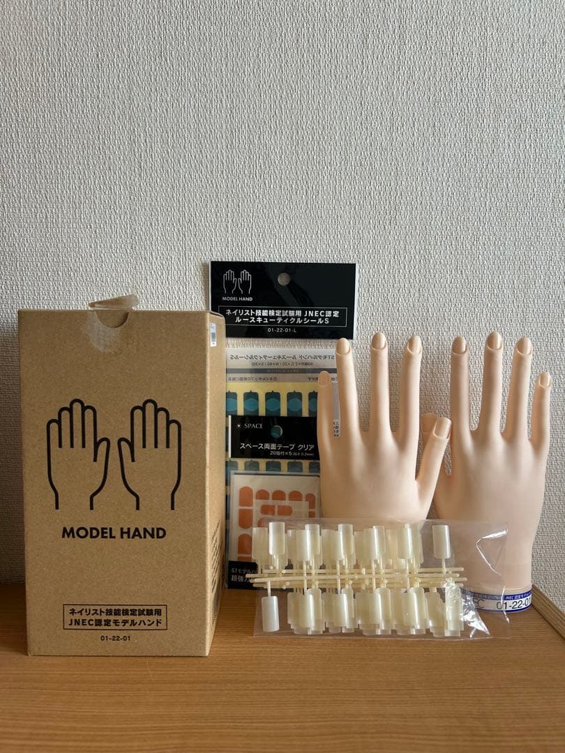 ネイルアート練習用ハンド・チップセット （JNEC認定モデルハンド） JNEC認定モデルハンド STモデルハンド 楽天市場】JNEC認定 STモデル