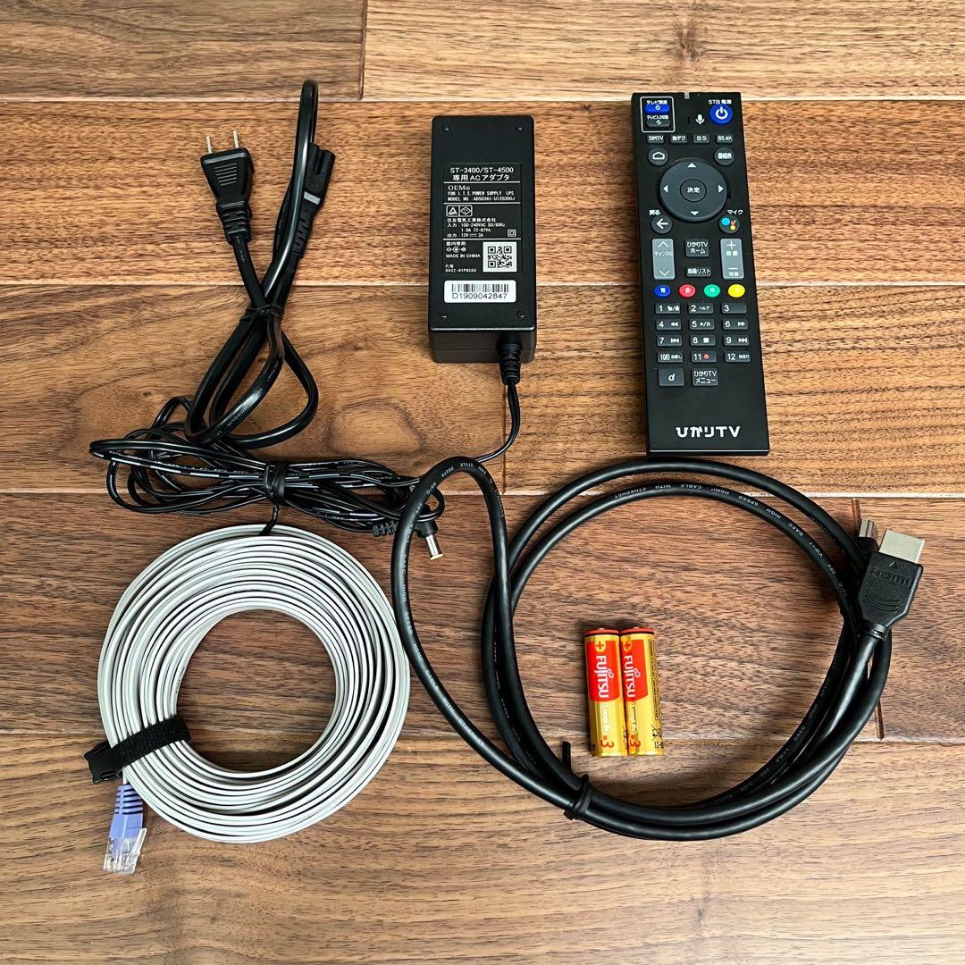 ひかりTV】 4K チューナー ST-4500