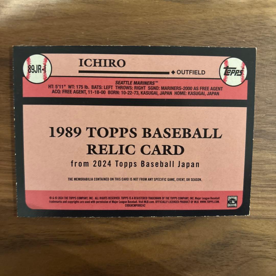 イチロー topps japan レリックカー - メルカリ