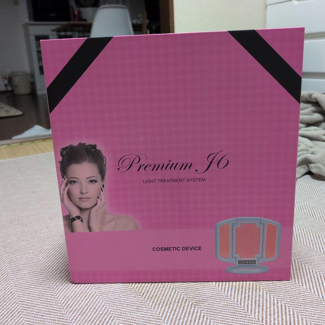 Premium J6 ライトトリートメントシステム 美容器 イケモト トリートメント機能性ブラシ TM1200｜【ハンズネットストア】