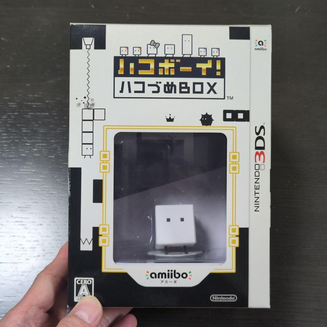 ハコボーイ！ハコづめBOX 新品未開封品 Amazon | ハコボーイ! ハコづめBOX | ゲームソフト