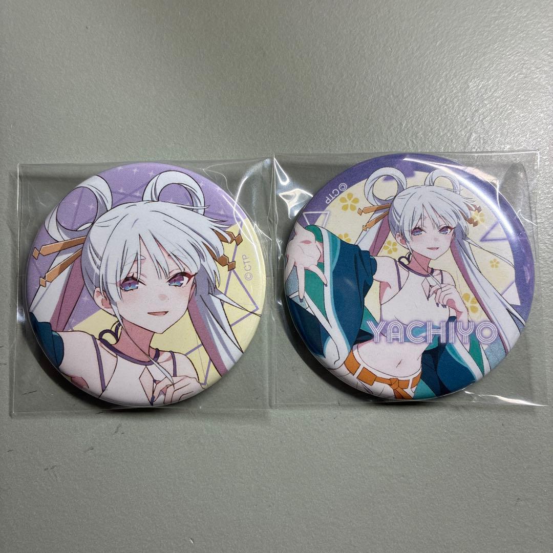 超かぐや姫！ キャラバッジコレクション 月見ヤチヨ A B 缶バッジ