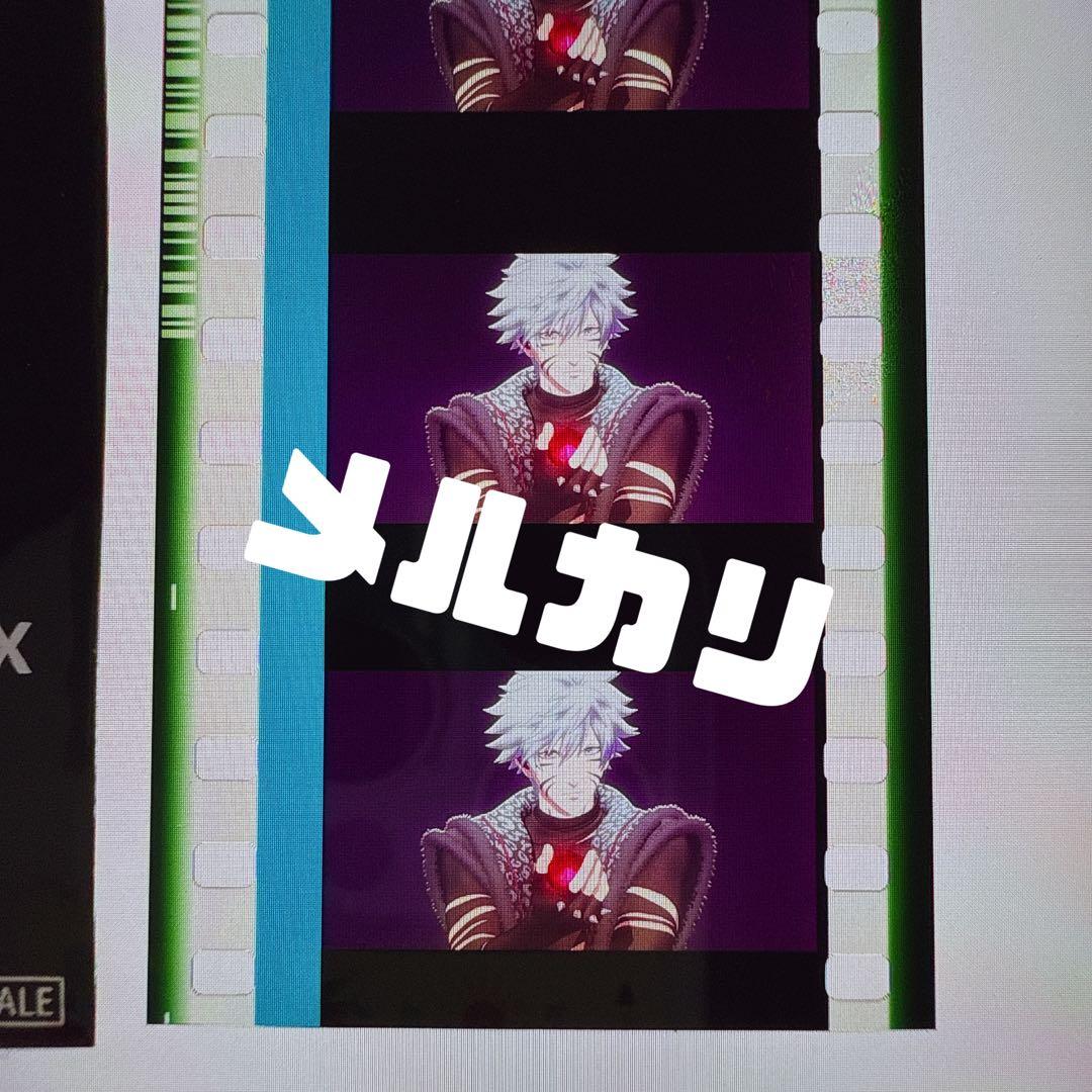 うたプリ タブナイ コマフィルム 黒崎蘭丸 TABOONIGHT - メルカリ