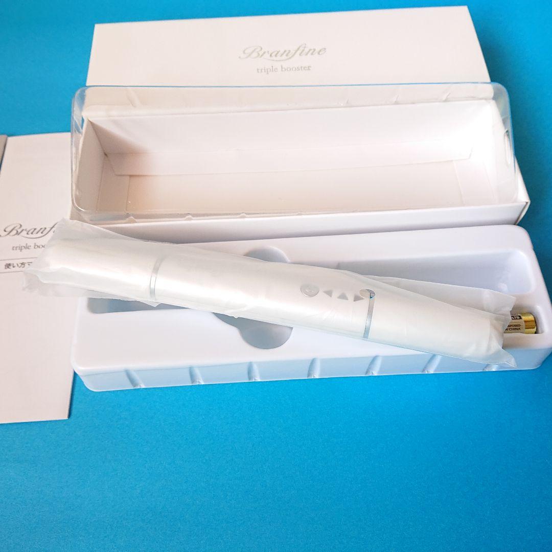 ブランフィーネ トリプルブースター 美顔器 - メルカリ