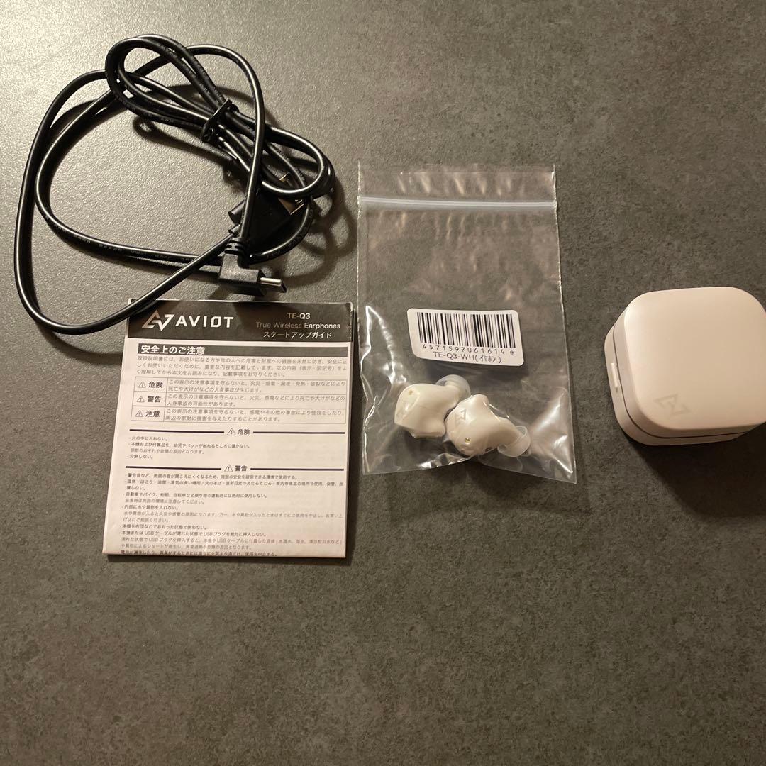 AVIOT TE-Q3-WH ワイヤレスイヤホン AVIOT TE-Q3｜業界最小クラスのノイズキャンセリング搭載完全
