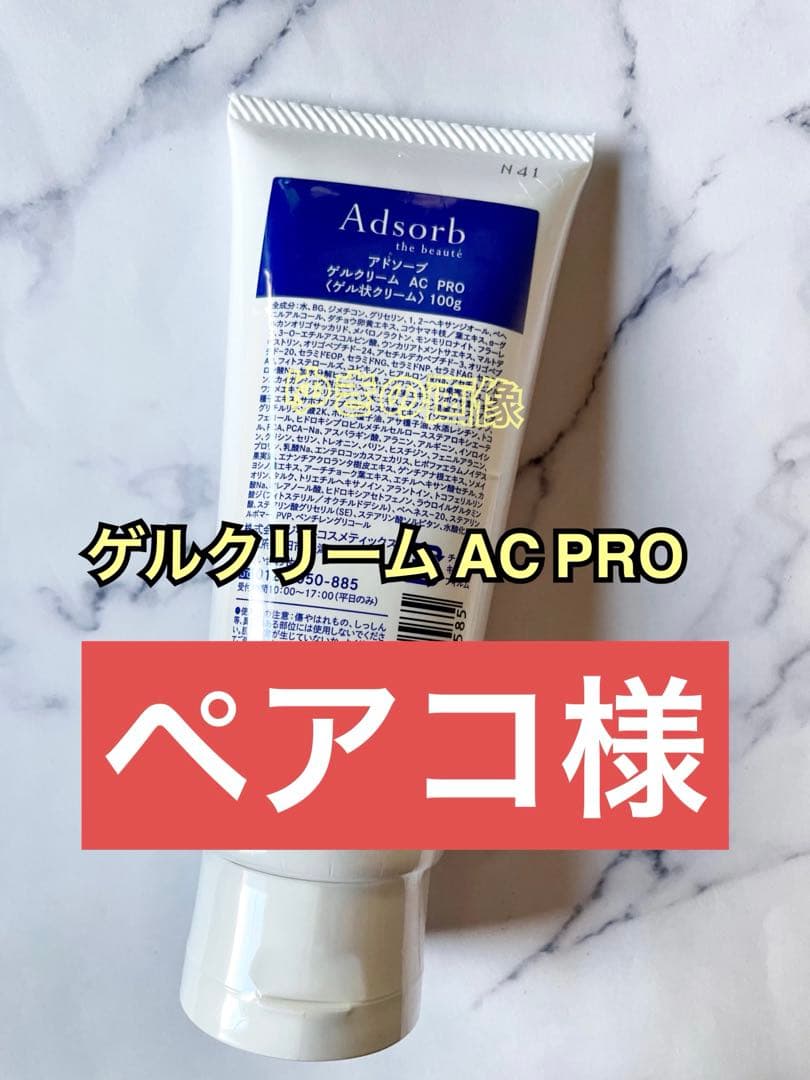 ペアコ ダンロップ SRIXON ZX Mk2 HYBRID 22度 Diamana ZX-2 for HYBRID S