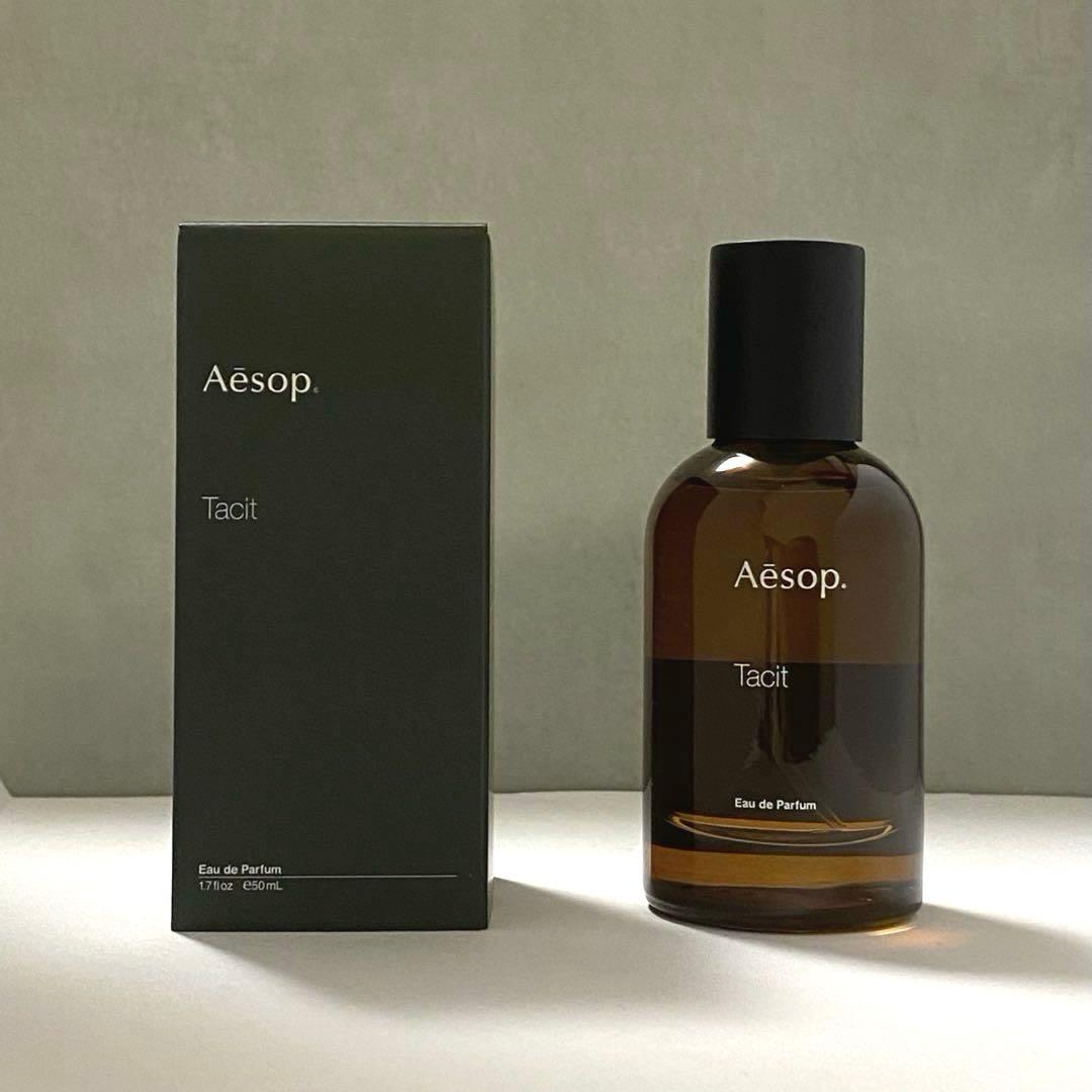 Aesop Tacit 50ml イソップ タシット オードパルファム Amazon | Aesop イソップ タシット オードパルファム 50ml AESOP TACIT