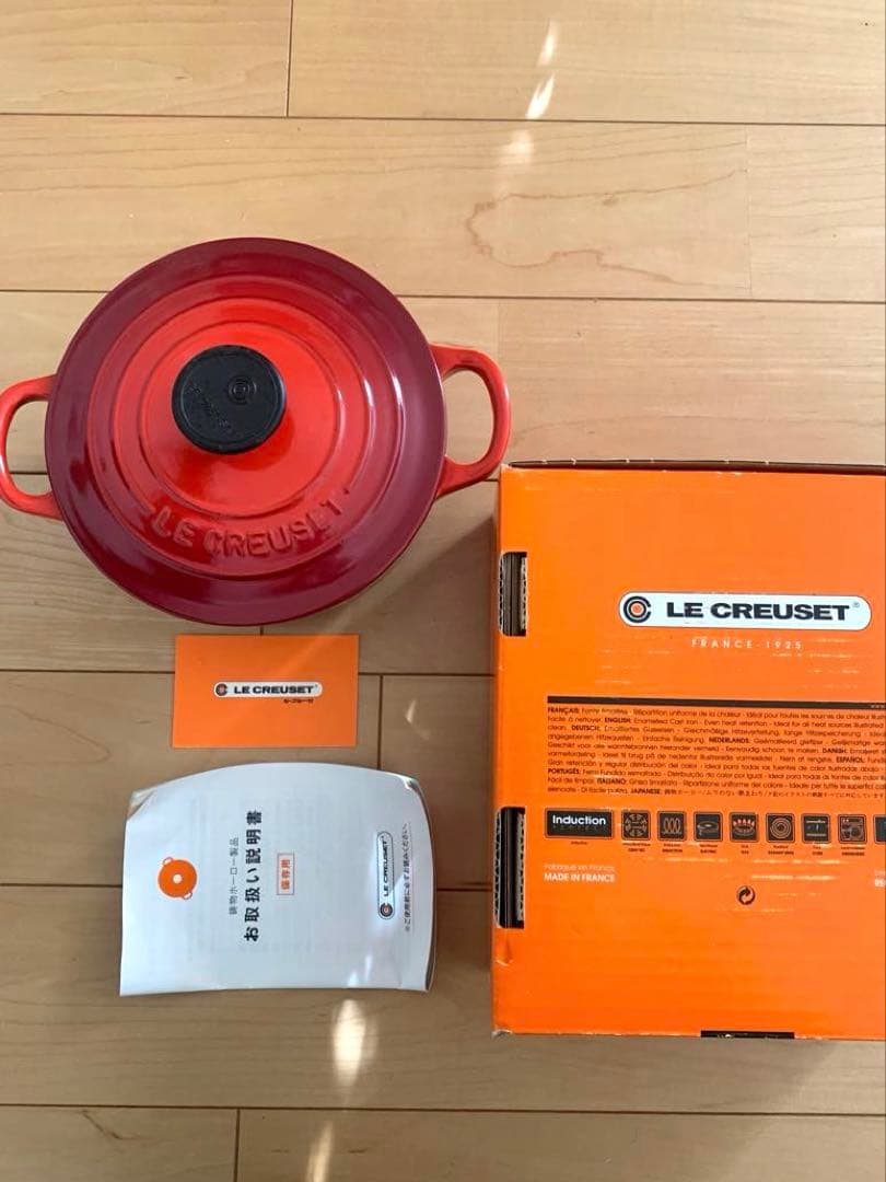 LE CREUSET 赤 両手鍋 16cm ⭐️未使用品⭐️ 新品 未使用 鍋 ル・クルーゼ ルクルーゼ ルクルーゼ鍋 16cm 赤 両手鍋