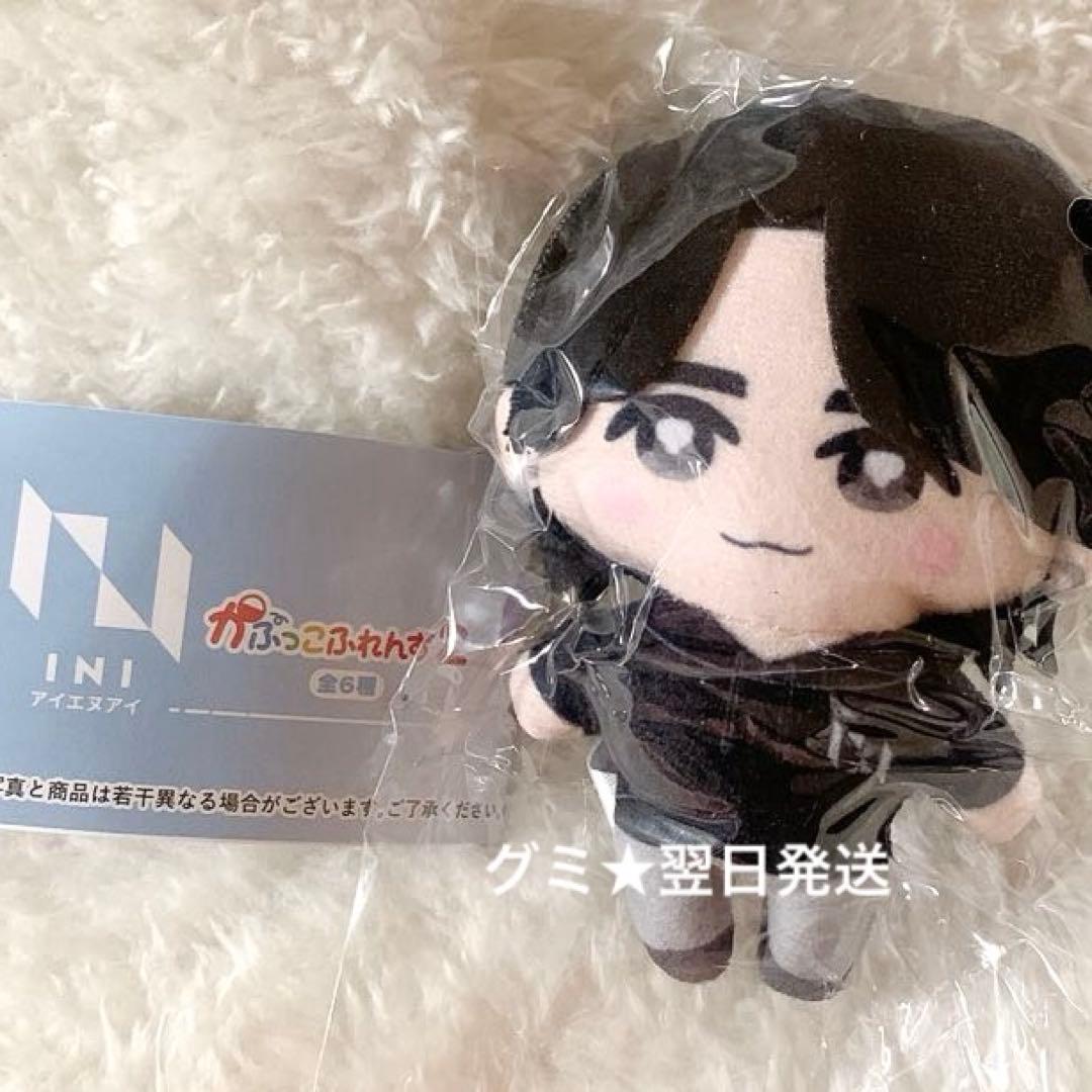 INI 藤牧京介 かぷっこふれんず2 カプセルトイ ガチャガチャ① - メルカリ