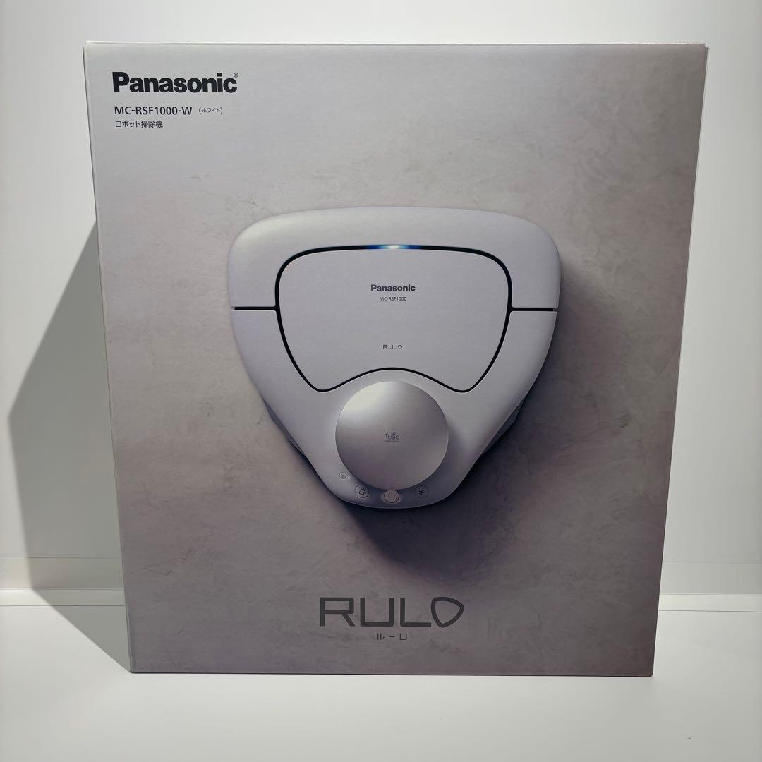 Panasonic MC-RSF1000-W 2020年製 新品未開封 パナソニック MC-RSF1000-W 2020年製 ロボット掃除機 RULO(ルーロ