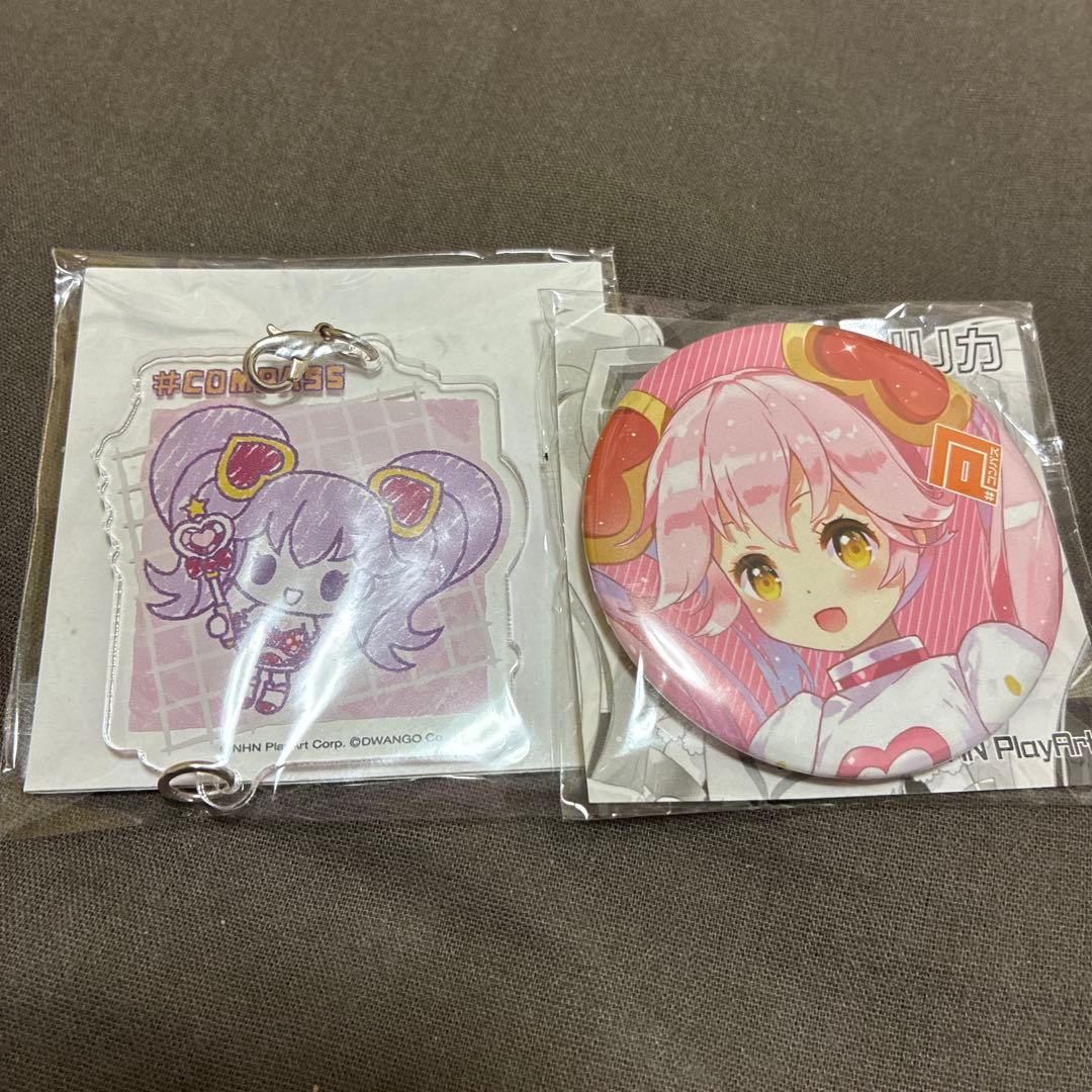 コンパス リリカ 非売品缶バッジ - メルカリ