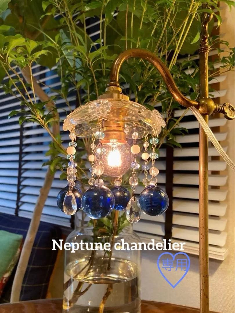 専用　シャンデリア　1920年　（Neptune）フランス　アンティーク 小さな4灯シャンデリア パート・ド・ヴェールブロンズ チューリップ