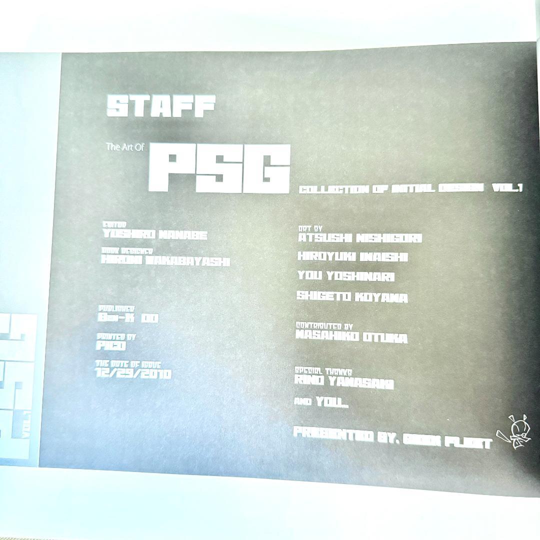 パンティ&ストッキングwithガーターベルト 設定資料集 vol.1