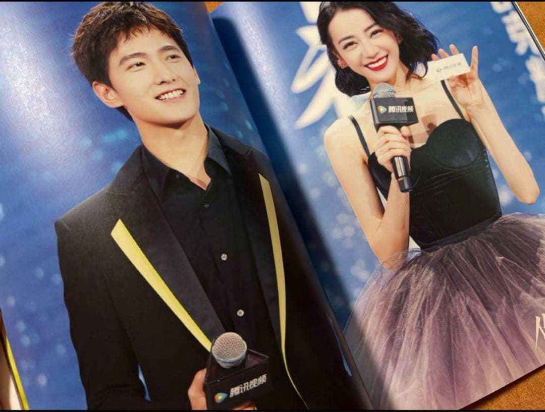 你是我的荣耀－プラチナの恋人たち 主演楊洋 ディリラバとヤン・ヤン