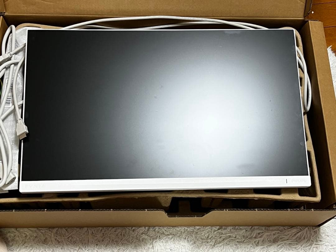 PHILIPS Evnia 24M2N3201／23.8インチ・フルHD Fast IPS Gaming monitor フル HD ゲーミングモニター 24M2N3201A/11