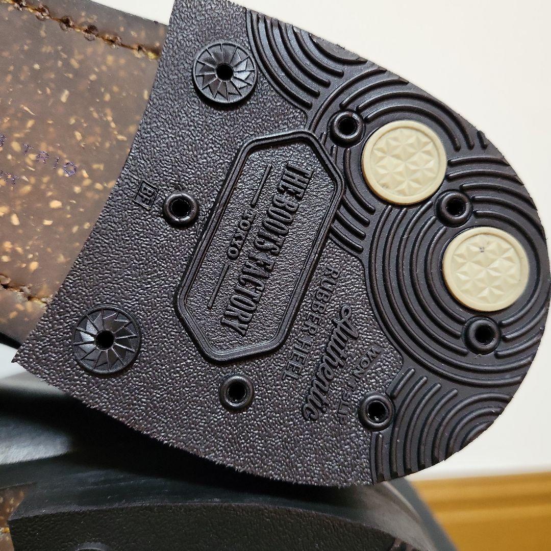 US 7【新品・未使用】CASPER Black -Greentea Core