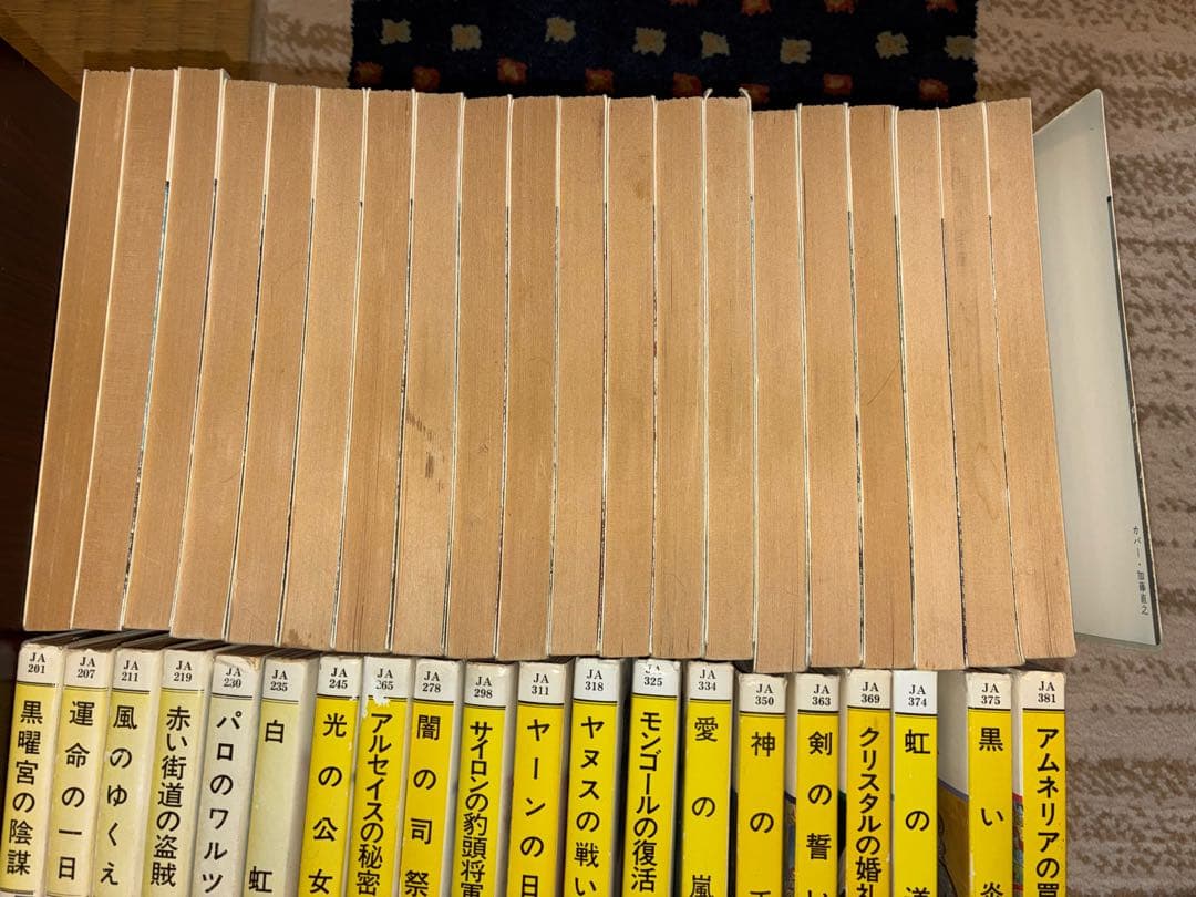 《お値下げ》グイン・サーガシリーズ本編・外伝・関連書籍　合計158冊