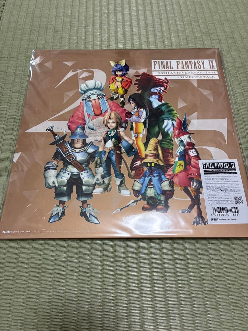 TGS2025 【植松伸夫サイン入り】FINAL FANTASY IX 25th - メルカリ