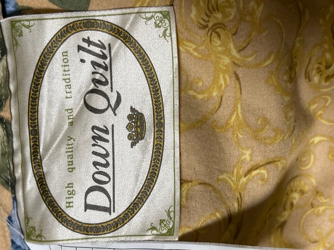 日本製高級羽毛布団 ダワン93% フェザー7%詰物1.4キロ ふとん側綿100