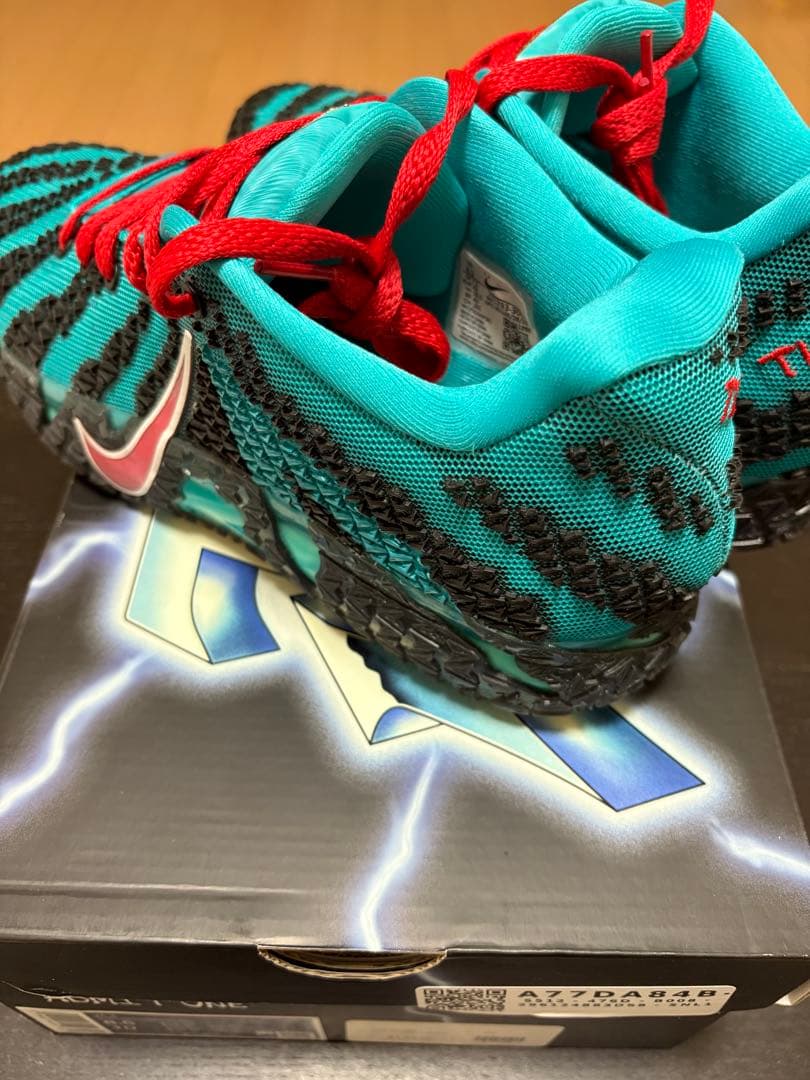 NIKE JA3 スクラッチ 26.5cm Turbo Green 海外限定