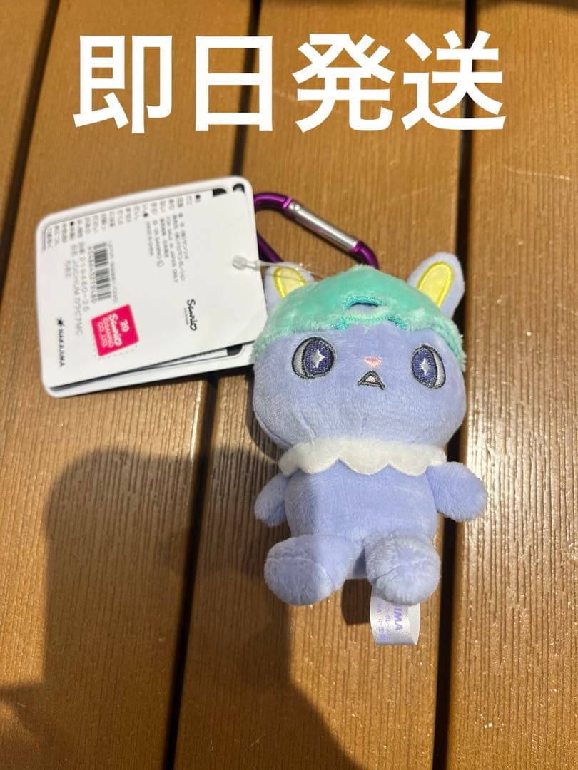 JOCHUM カラビナマスコット ちまた - メルカリ