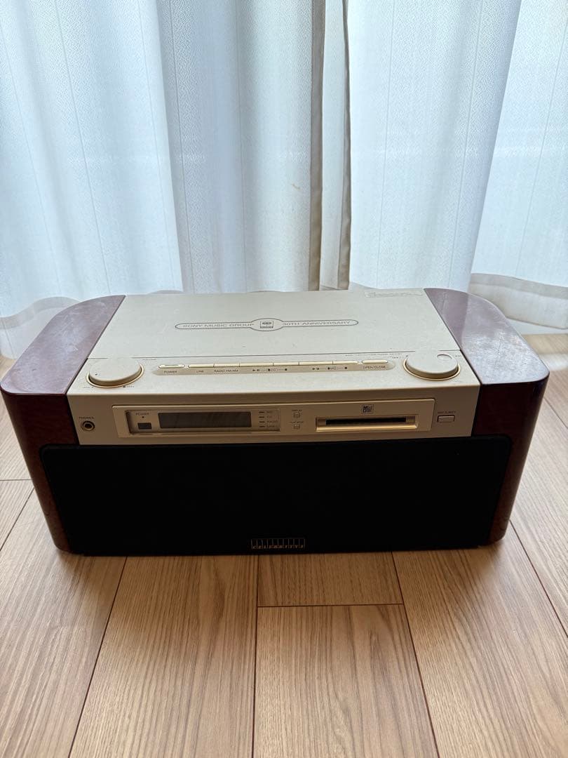 SONY ソニー セレブリティII MD-7000 SONY CELEBRITY II【MD-7000】 ソニー セレブリティー2 MD-CDニュー