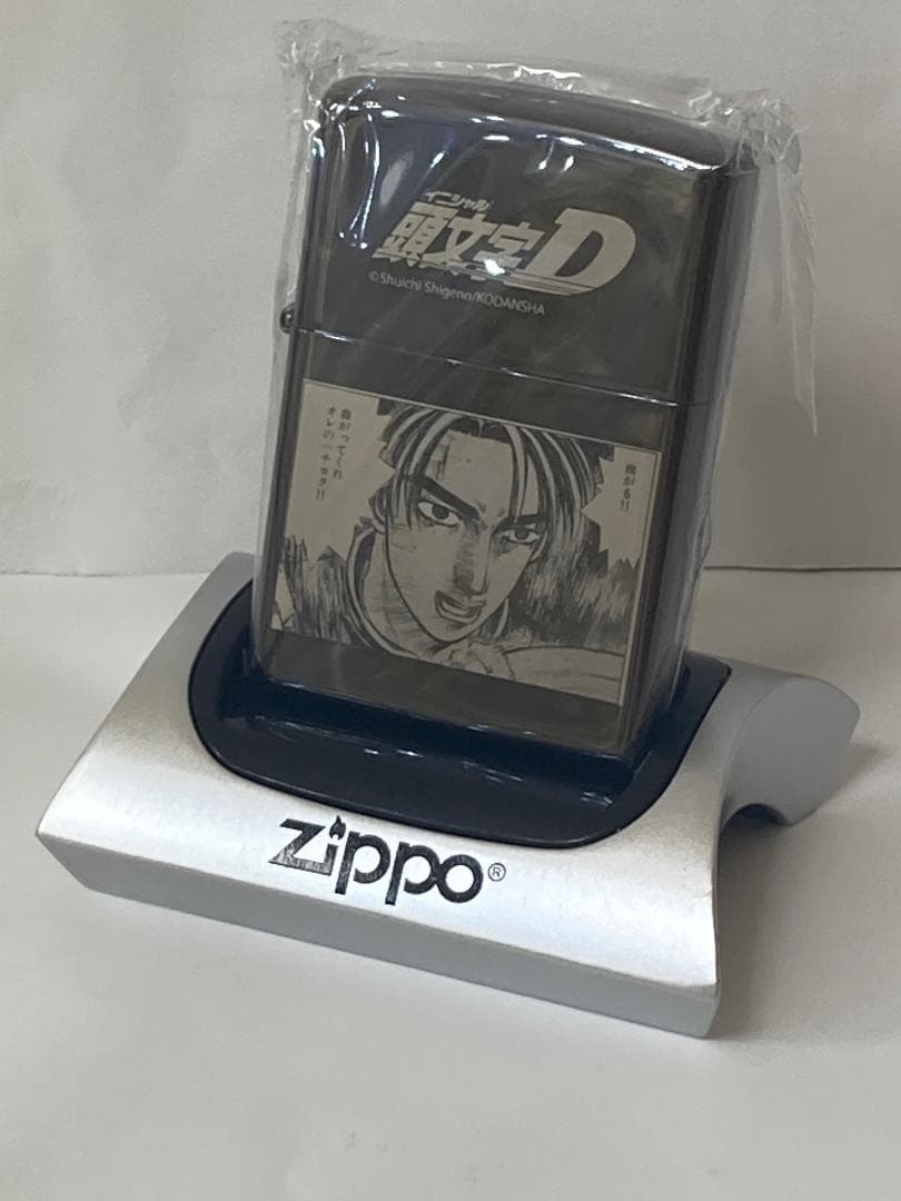【限定300個】Zippo『頭文字D』 藤原拓海 マグネットスタンド付属！ Zippo 『頭文字D』 vol.5 【限定300個】 藤原拓海 30th イニシャルD