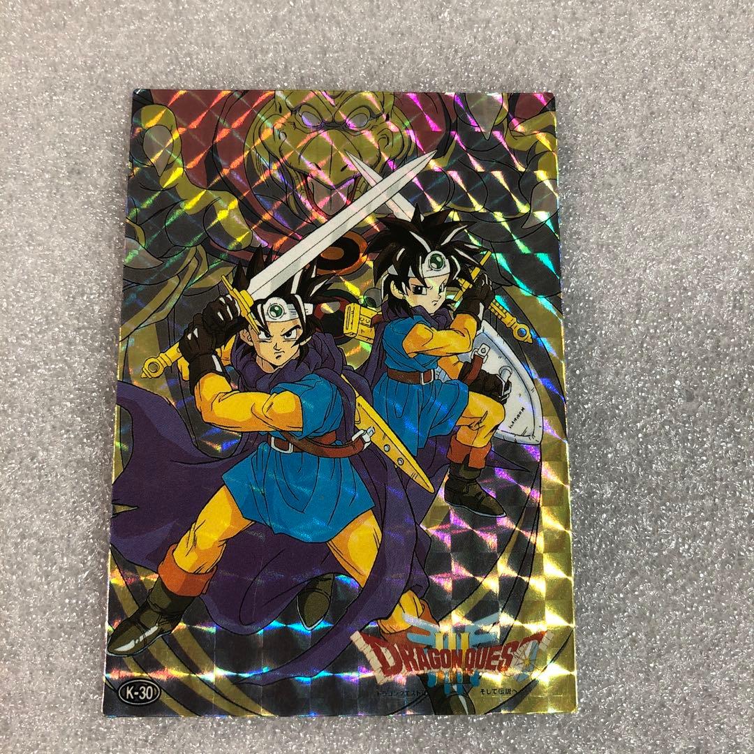 ドラゴンクエスト トレーディングバトルカード K-30 - メルカリ