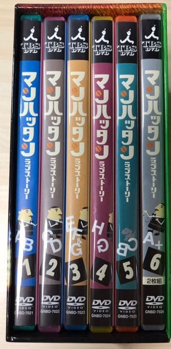 マンハッタンラブストーリー DVD-BOX〈初回限定生産・7枚組〉 - メルカリ