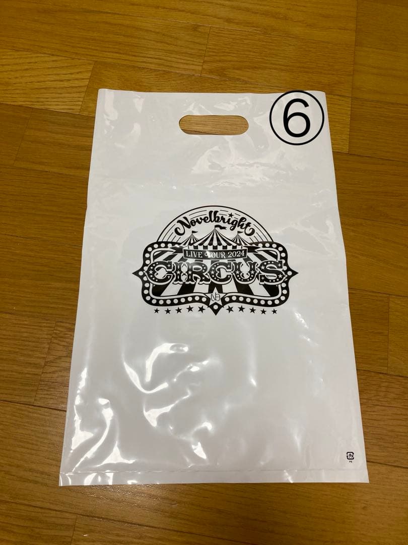 Novelbright ジャスティンアイランド特典+会場限定CD 等6点セット