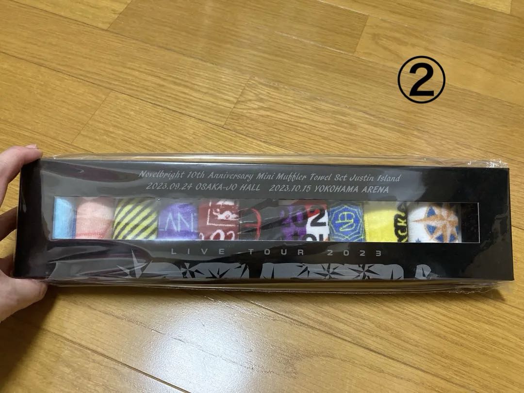 Novelbright ジャスティンアイランド特典+会場限定CD 等6点セット