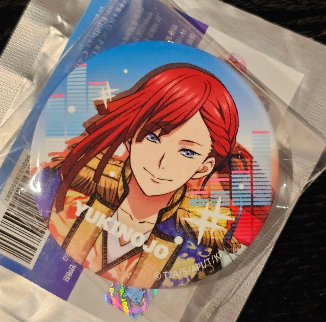 KING OF PRISM キンプリ キンツア 韓国 缶バッジ ユキノジョウ - メルカリ