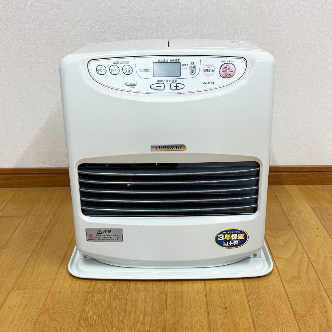 ダイニチ FW-3616L 石油ファンヒーター ホワイト 2016年製 楽天市場】ダイニチ Dainichi 石油ファンヒーター FW-66L5-W ムーン