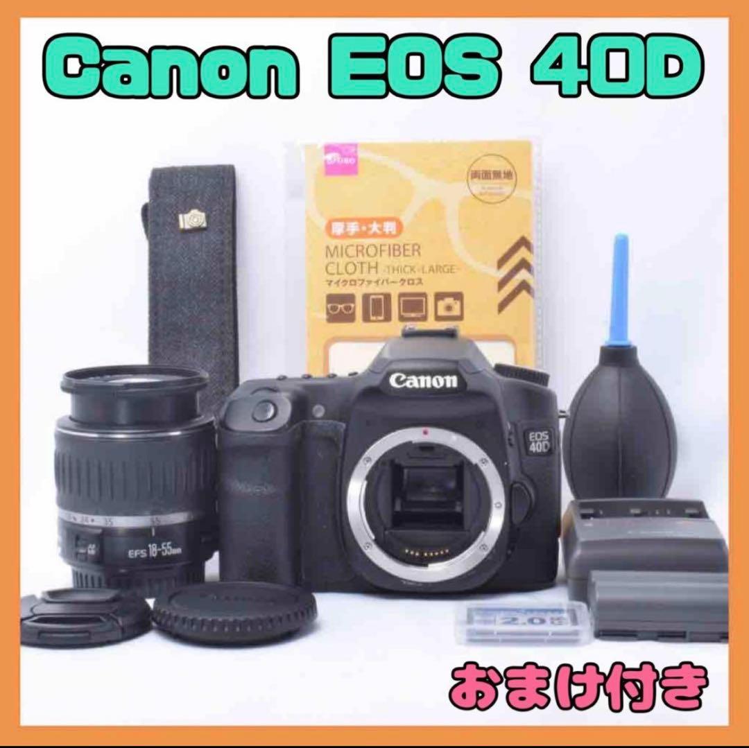✨美品❤️卒業式や入学式に❤️Canon EOS 40D 標準レンズセット 卒業入学フルセット♪ Canon EOS kiss X8i ダブルレンズ♪ 【公式通販】