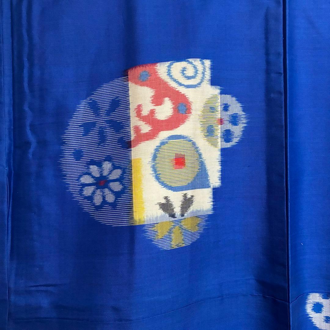 極美品】【銘仙】【単衣】身丈157 ロイヤルブルー 幾何学丸紋 トール