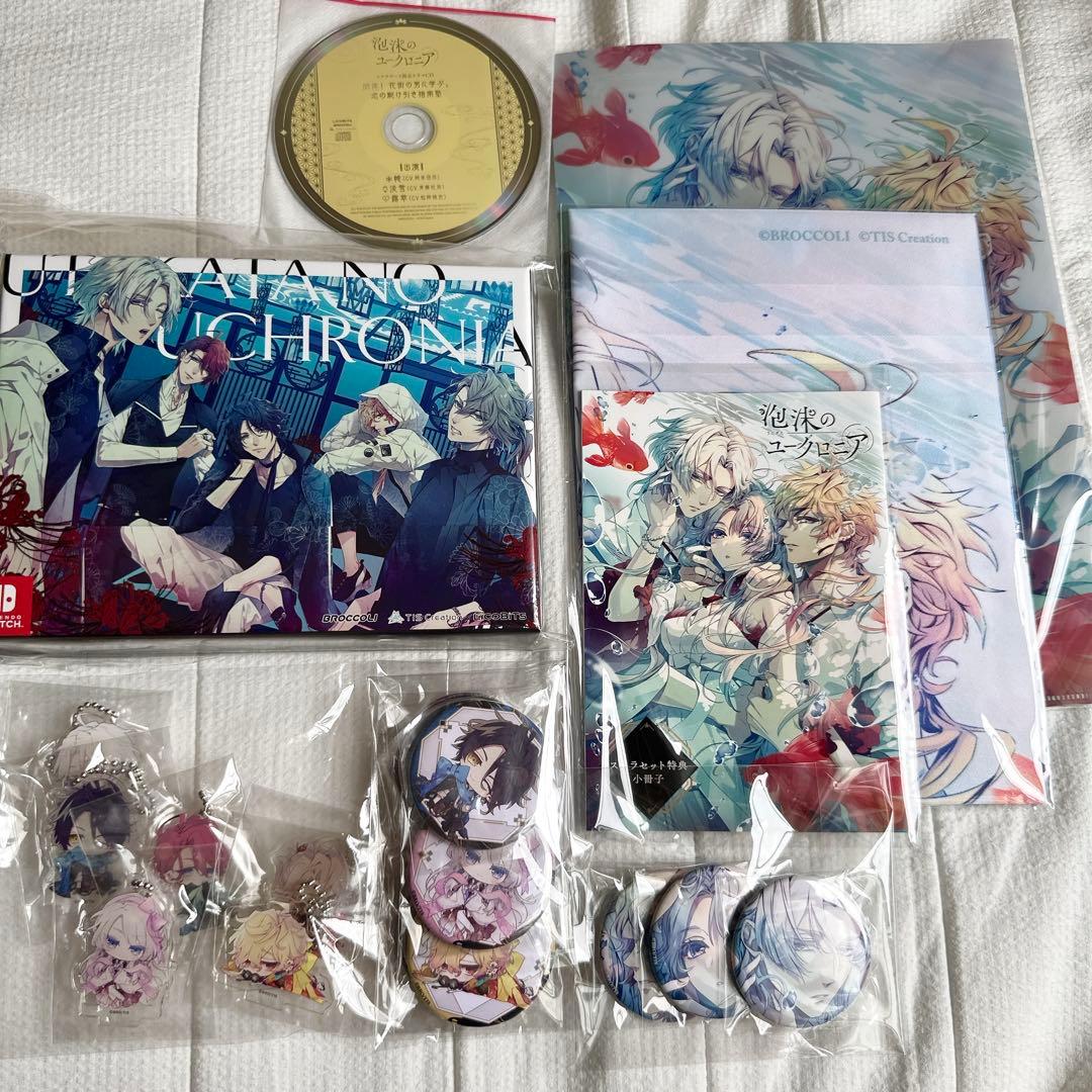 泡沫のユークロニア　限定版 凍玻璃エディション BOL限定グッズセット】泡沫のユークロニア 限定 凍玻璃エディション