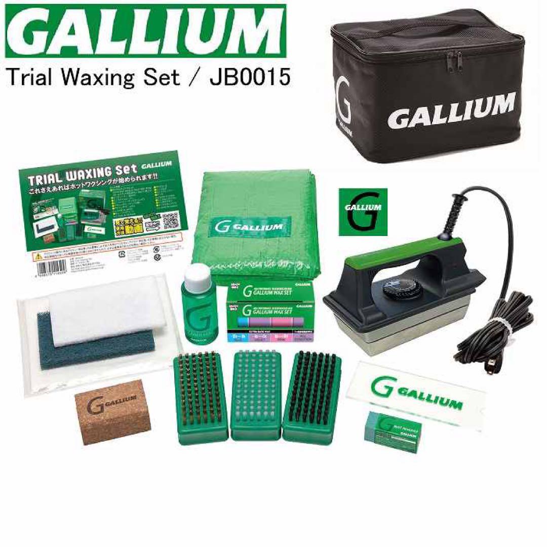 【おまけ付！】GALLIUM Trial Waxing Set JB0015 Trial Waxing Set | 株式会社ガリウム | GALLIUM CO.,LTD. a.k.a.