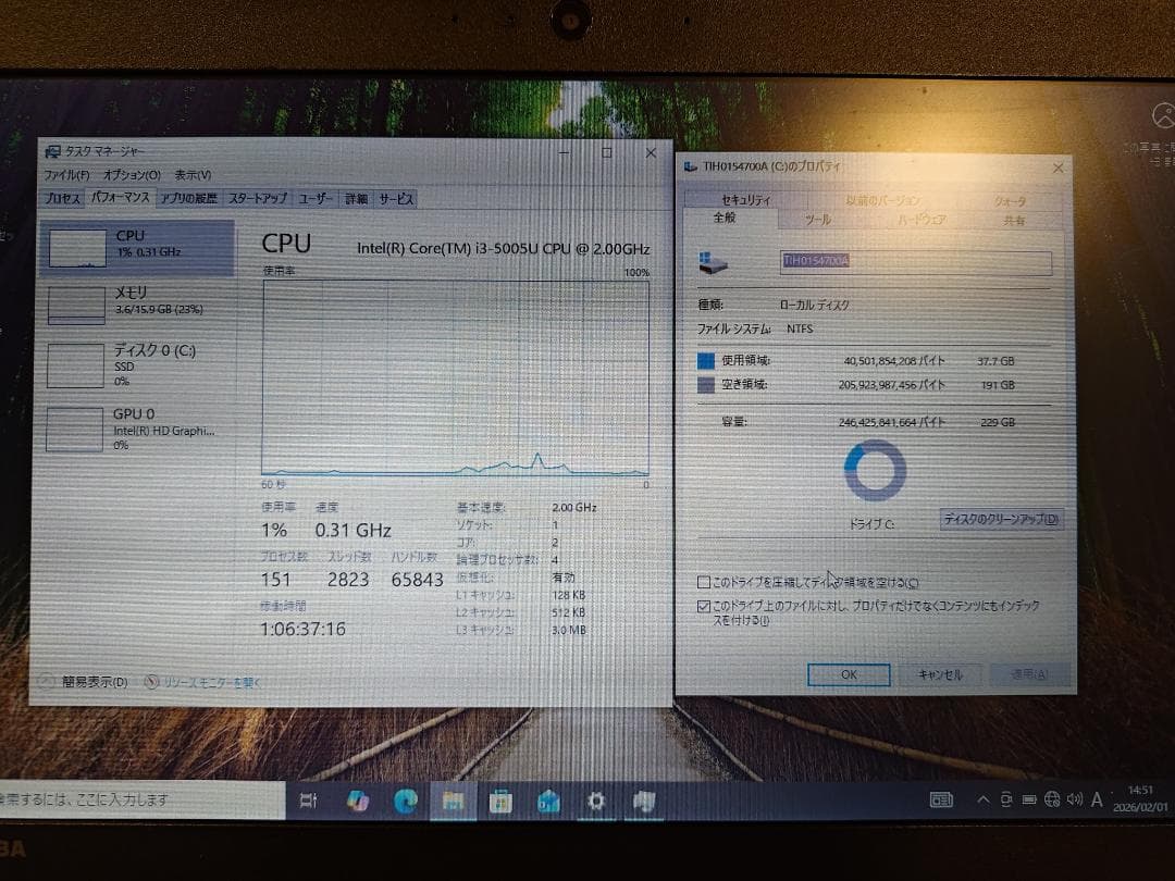 東芝ノートPC Core i3 RAM:16GB SSD（ジャンク扱い） - メルカリ