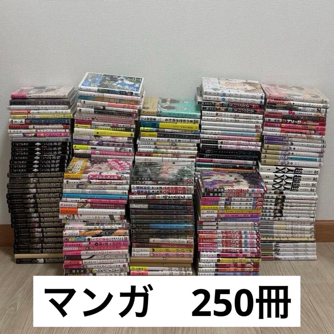 絶版・希少 天の瞳 7冊セット 灰谷健次郎 単行本 まとめ売り 絶版