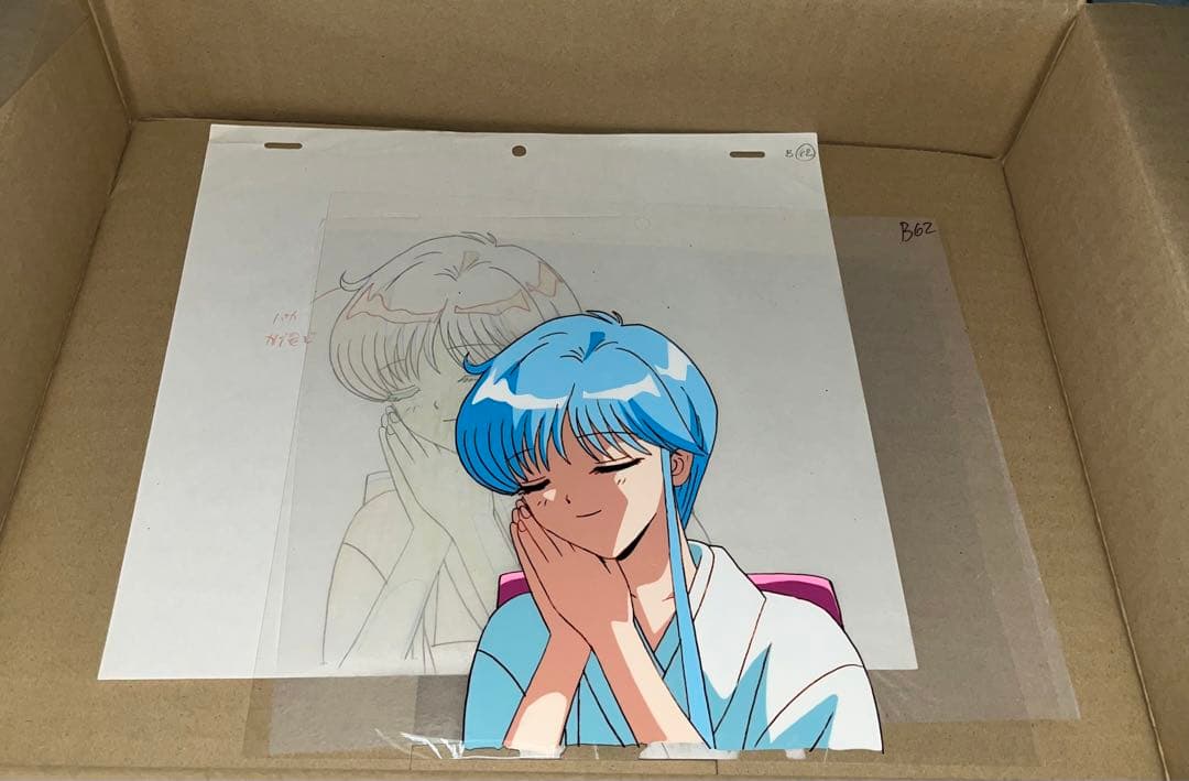 地獄先生ぬーべー セル画 ぬ～べ～ 漫画 アニメ セル画 設定資料