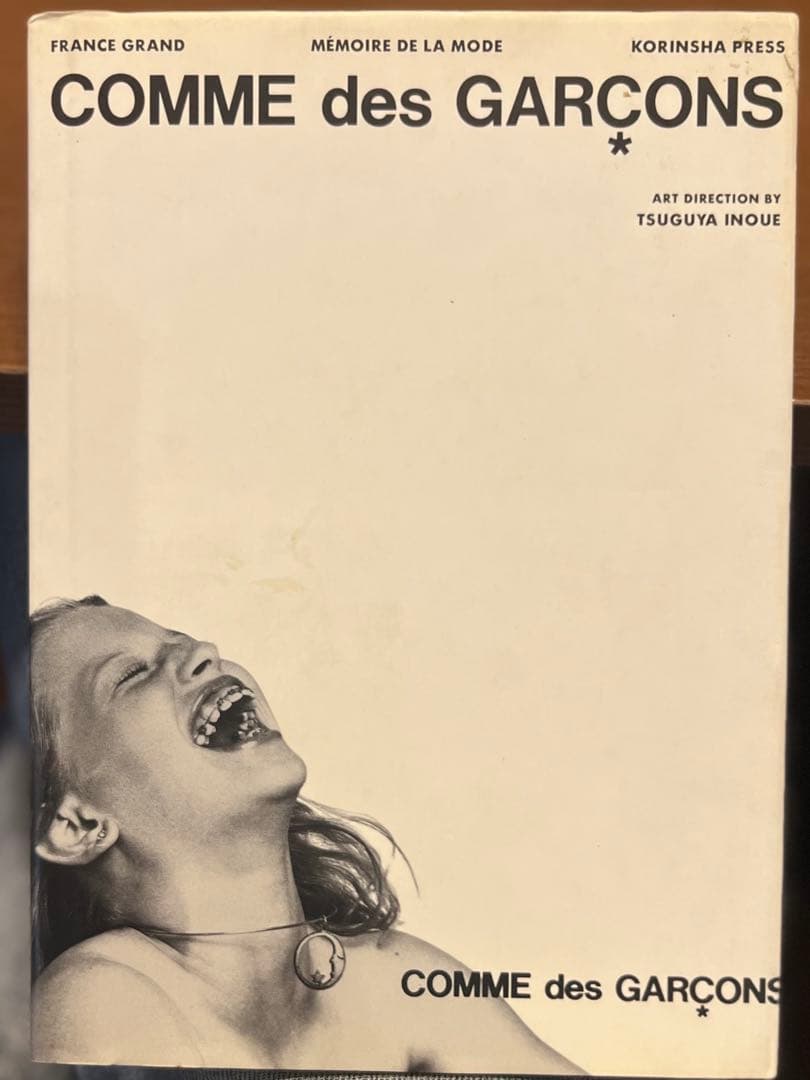 【値下げしました】COMME des GARÇONS アートブック COMME des GARÇONS アートブック 1989-2023 COMME des GARÇONS 1989